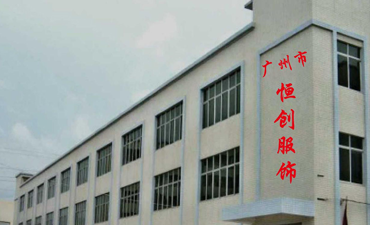 關于我們